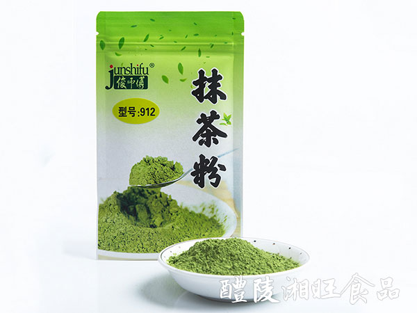 〖912-50g〗912天然抹茶粉绿茶粉绿色食品级饮料添加剂烘焙原料