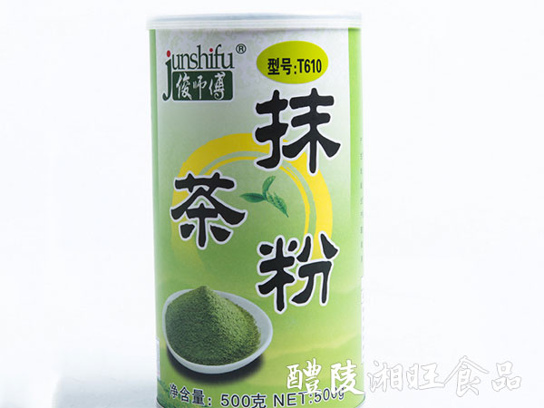 〖T610-500g〗天然抹茶粉烘焙原料抹茶粉绿色食品级茶饮料定制
