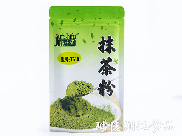 〖T610-50g〗天然抹茶粉烘焙茶饮料原料50g绿茶粉食品级添加剂