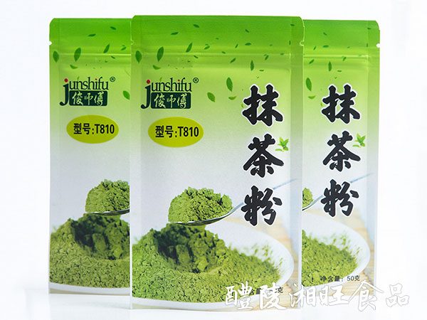 〖T810-50g〗天然抹茶粉冲调饮品烘培原料食品级饮料添加剂定制