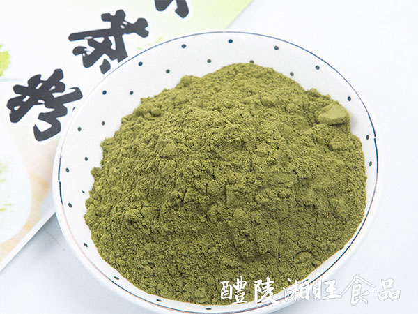 〖T611-50g〗天然冲调饮品抹茶粉纯烘培奶茶食用食品级原料定制