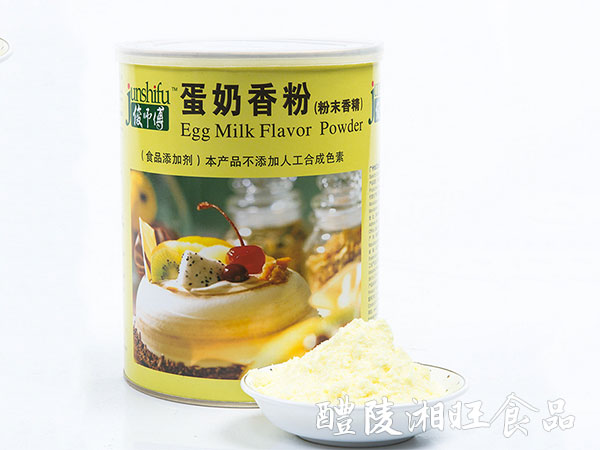 〖蛋奶香粉1kg〗厂家直销食品添加剂面包蛋糕奶茶糕西点原料香精