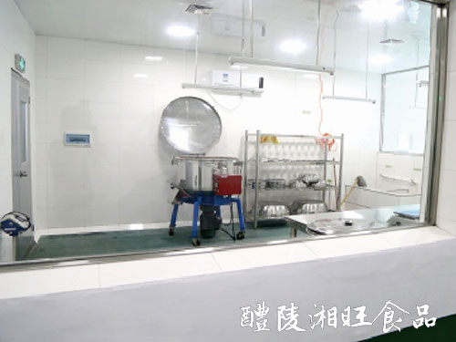 厂房设备