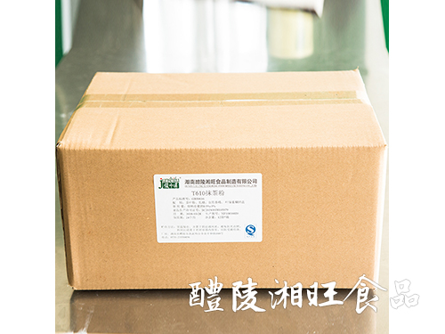 箱装10kg厂家批发食品添加剂烘培原料抹茶粉冲调饮品绿茶粉茶饮料